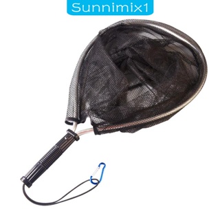 [Sunnimix1] ตาข่ายจับปลา กันลื่น อุปกรณ์เสริม สําหรับเรือคายัค ตกปลา