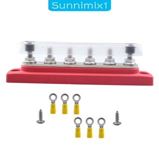 [Sunnimix1] อะไหล่ขั้วต่อ 6 DC 12-48V 150A ทนอุณหภูมิสูง พร้อมฝาครอบใส สําหรับรถพ่วง รถบ้าน รถจักรยานยนต์