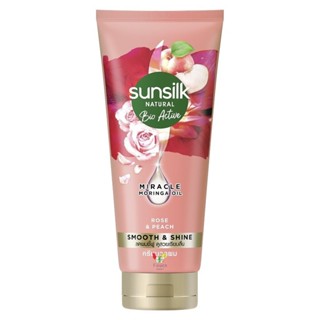 ครีมนวดผม Sunsilk ซันซิล เนเชอรัล คอนดิชันเนอร์ ไบโอ แอคทีฟ โรส แอนด์ พีช สมูท แอนด์ ไชน์ 330 มล.