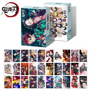 โฟโต้การ์ด ลายการ์ตูนอนิเมะ Demon Slayer Kamado Nezuko Kamado Nezuko สองด้าน สวยหรู 30 ชิ้น 鬼灭之刃落寞卡珍藏版LOMO卡小卡