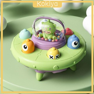 [Kokiya] ของเล่นค้อนทุบ เกมแฮ็ก เสริมพัฒนาการเด็ก