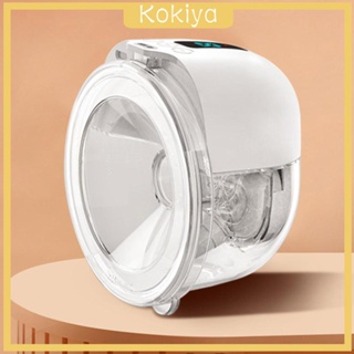 [Kokiya] เครื่องปั๊มนม แบบพกพา ชาร์จได้ หน้าจอ LED เสียงรบกวนต่ํา แฮนด์ฟรี สําหรับให้นมบุตร