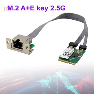 อะแดปเตอร์การ์ดเครือข่ายอีเธอร์เน็ต IOR RTL8125B Mini Pcie 2 5Gigabit 10 100 1000M 2 5Gbps