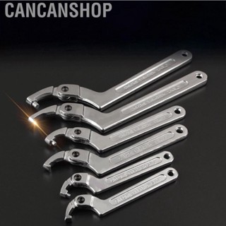 Cancanshop Multifunctional Hook Wrench Adjustable C Shape Movable Head Spanner Hand  Tool