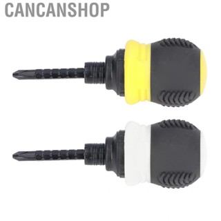 Cancanshop Ratchet Screwdriver 2 Purpose Screwdrivers Adjustable Non Slip for Industrial Use