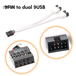 Nama สายเคเบิลแยก USB 9Pin USB2 0 9Pin เป็น 2x 9 Pin 15 ซม.