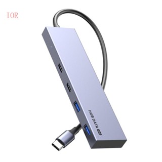 Ior ฮับ USB C 10Gbps ถ่ายโอนข้อมูลเท่านั้น อะแดปเตอร์ Type-C 4 พอร์ต USB C เป็น TypeC USB3 1 ตัวแปลงแยก อลูมิเนียมอัลลอยด์