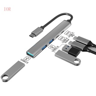 Ior ฮับข้อมูล USB C อะลูมิเนียมอัลลอย 5 in 1 พร้อม USB3 0 และ 2 0 พอร์ต