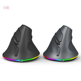 Ior เมาส์แนวตั้ง ตามหลักสรีรศาสตร์ พร้อมไฟ RGB เมาส์ไร้สาย แบบพกพา สําหรับแล็ปท็อป