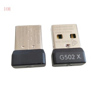 Ior อะแดปเตอร์ USB Dongle 2 4Ghz ไร้สาย สําหรับ G502X G502X Plus