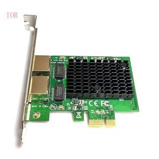 อะแดปเตอร์ชิปเซ็ตเชื่อมต่อเครือข่าย IOR PCIE เป็น 2 5Gb DualPort RTL8125 สําหรับคอมพิวเตอร์ตั้งโต๊ะ PC