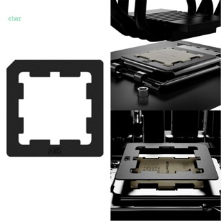 Char กรอบคอนแทค CPU AM5 TPGS AM5 ป้องกันการงอ