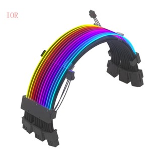 Ior 18AWG สายเคเบิลต่อขยาย RGB 24Pin 3x8Pin 8Pin RGB ทนทาน สําหรับเคสคอมพิวเตอร์ PC