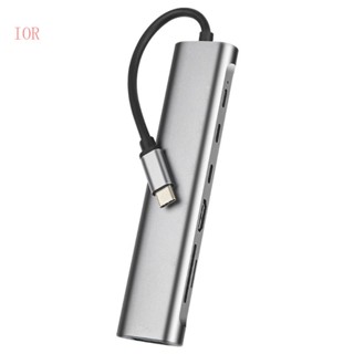 Ior ฮับ Type C 7 in 1 อเนกประสงค์ สําหรับแล็ปท็อป คอมพิวเตอร์ โทรศัพท์มือถือ