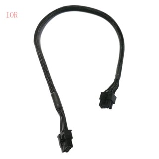 Ior 8PIN to 8PIN 6+2 สายไฟ GPU สําหรับ G+ G2 G3P2 T2 GS Series