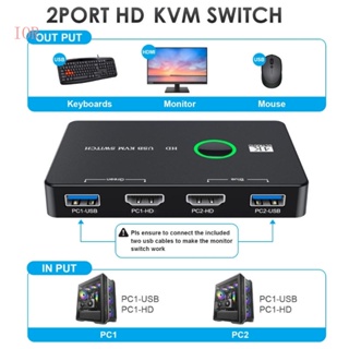 กล่องสวิตช์ IOR KVM ความละเอียดสูง 4K USB3 เข้า 2 ออก 2 สําหรับเครื่องสแกนเนอร์ PCs เมาส์