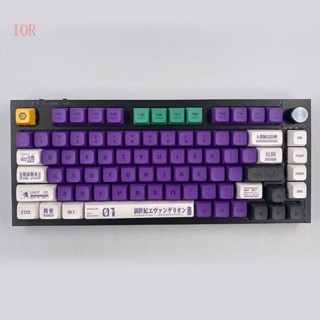 Ior ปุ่มกดคีย์บอร์ด ธีม EVA 134 คีย์ XDA PBT สําหรับคีย์บอร์ด 61 87 104 108