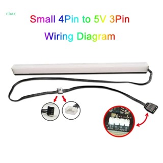 Char สายเคเบิลต่อขยายเมนบอร์ด 5V 3Pin 4Pin ARGB 5V 3Pin ARGB สําหรับคอมพิวเตอร์ PC