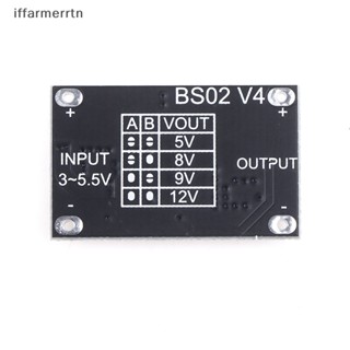 If DC-DC 3-5.5V เป็น 12V 1A โมดูลบูสสเต็ปดาวน์ 10W เป็นชุด 5V 8V 9V 12V เอาท์พุท ลิเธียม PCB DC-DC บอร์ดบูสสเต็ปดาวน์ hye