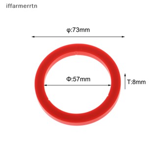 If E61 ปะเก็นซิลิโคน 8.0 มม. สําหรับเครื่องชงกาแฟ Gaggia 73x57x8 มม.