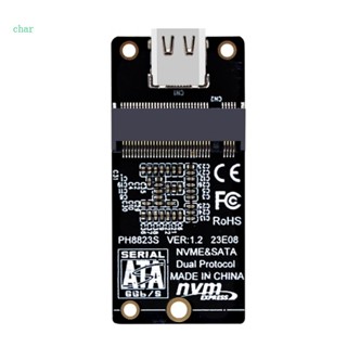 Char M 2 NVMe กล่องเคสฮาร์ดไดรฟ์ รองรับ DualProtocol