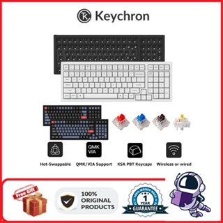 Keychron K4 Pro QMK/VIA คีย์บอร์ดเมคคานิคอลบลูทูธไร้สาย