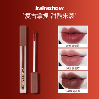 Hot Sale# kakashow Pink Satin Lip Glaze velvet matte white lipstick not easy to touch Cup lip gloss lip mud cosmetics 8cc