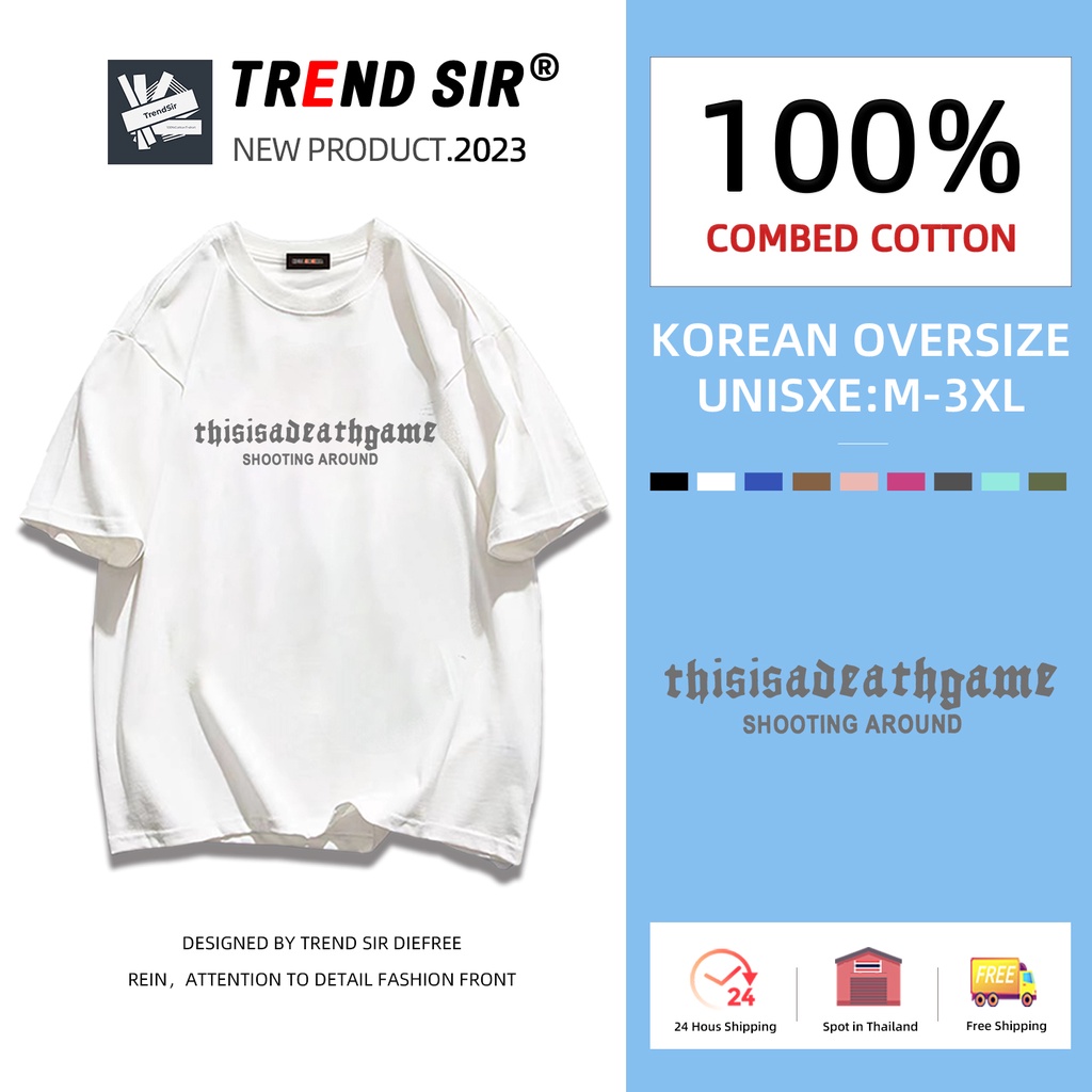 TrendSir พร้อมส่ง เสื้อยืดผ้าคอตตอน ใส่สบายมาก สไตล์เกาหลี ลายกีฬาแฟชั่น oversized เสื้อผ้าวัยรุ่นแฟชั่น สไตล์เกาหลี T-Shirt สำหรับชายและหญิง