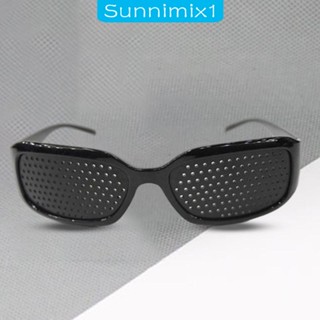 [Sunnimix1] แว่นตากันแดด ทรงสี่เหลี่ยม เหมาะกับการพกพา ตั้งแคมป์ ทุกเพศ