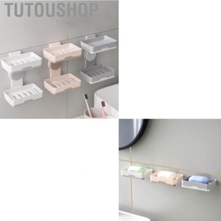 Tutoushop Soap Box Draining Case Holder Rack Plastic Hole Free Installation for Bathroom Toilet