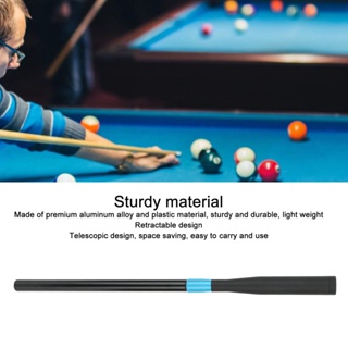 Sporting Fitness บิลเลียด Telescopic EXTENSION CUE อลูมิเนียมอัลลอยด์น้ำหนักเบา สระว่ายน้ำ สำหรับสนุ๊กเกอร์ Cues