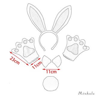 [Miskulu] ที่คาดผมหูกระต่ายน่ารัก สําหรับเด็ก และผู้ใหญ่ 4 ชิ้น