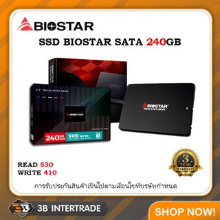 SSD BIOSTAR SATA 240GB 2.5"  สินค้ามือ 1 รับประกัน 3 ปี  ( สั่งหลายชิ้นมีราคาส่งให้นะครับ )