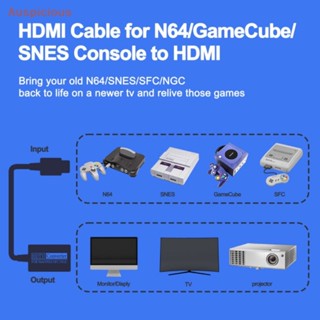 [มงคล] อะแดปเตอร์แปลงเกมคอนโซล N64 เป็น HDMI HDTV สําหรับ Nintend 64 Gamecube SNES Plug And Play Digital 720P