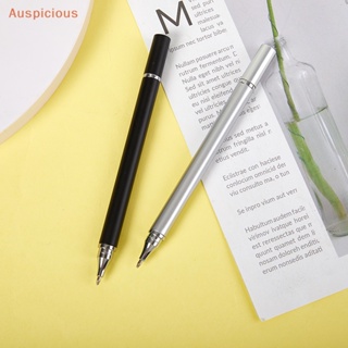 [มงคล] ปากกาสไตลัส 2 In 1 คุณภาพสูง สําหรับโทรศัพท์มือถือ แท็บเล็ต ปากกาทัชสกรีน ดินสอวาดภาพ โทรศัพท์ สากล ดินสอปากกา Capacitive