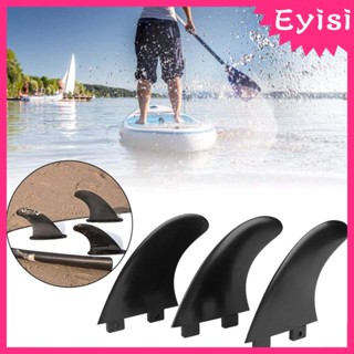 [Eyisi] ครีบกระดานโต้คลื่น 3 ชิ้น สําหรับ Longboard Stand up Paddleboard Water Sports