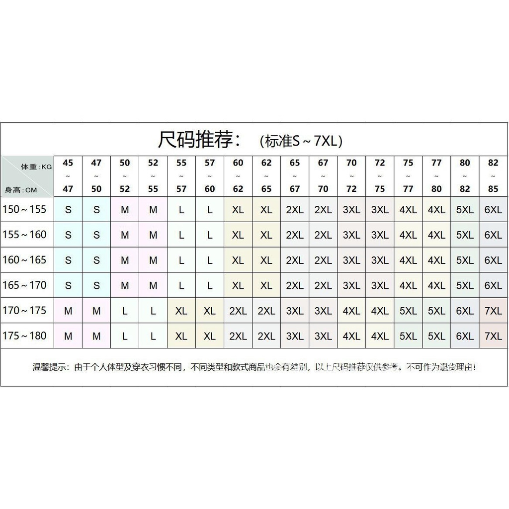 A.t.a ชุดเดรสกระโปรงยาว ผ้าชีฟอง พิมพ์ลายดอกไม้ สีชมพู สําหรับสตรี - รูปที่ 3