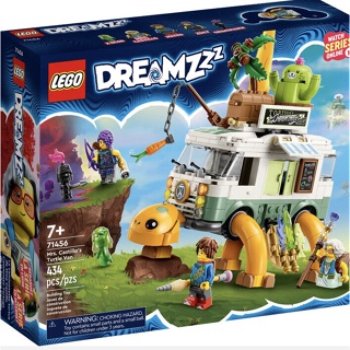 Lego DREAMZzz 71456 นางสาว ชุดอาคารรถตู้เต่า Castillos 2-in-1