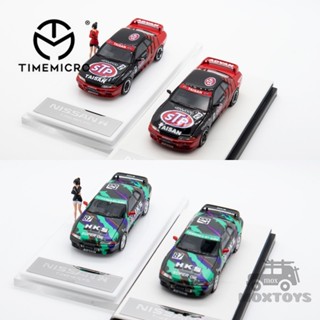 Time โมเดลรถยนต์ MICRO 1:64 Nissan Gtr32 HKS ADVAN Diecast