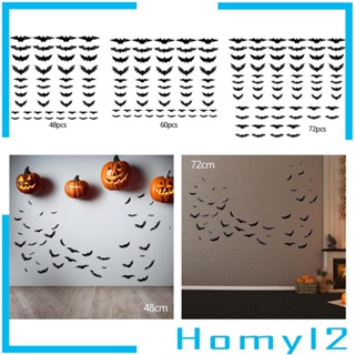 [HOMYL2] สติกเกอร์ LED ลายค้างคาว 3D สําหรับติดตกแต่งผนังบ้าน หน้าต่าง เทศกาลฮาโลวีน สวน