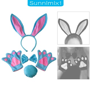 [Sunnimix1] ชุดเครื่องแต่งกาย หูกระต่าย หูกระต่าย หูกระต่าย ผูกโบว์ และหาง สําหรับสวมบทบาทวันเกิด 4 ชิ้น