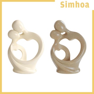 [SIMHOA] ฟิกเกอร์รูปปั้นคู่รัก สไตล์โมเดิร์น สําหรับตกแต่งบ้าน ตู้หนังสือ โต๊ะกลาง