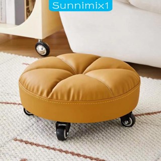 [Sunnimix1] เก้าอี้ล้อหมุน หนัง PU เคลื่อนย้ายได้ สําหรับบ้าน โรงรถ ฟิตเนส เด็ก