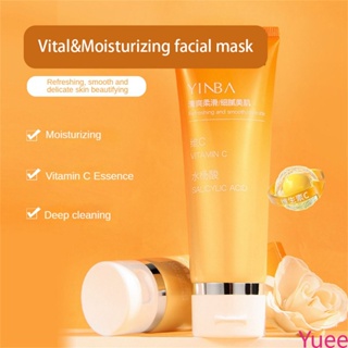 Inbavi C Net Moisturizing Mask ทำความสะอาดรูขุมขนอย่างล้ำลึกควบคุมความมัน Moisturizing Moisturizing Smear Mask yuee