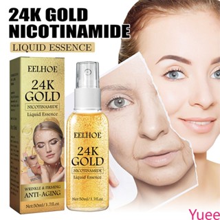 Eelhoe Lightens Skinริ้วรอยและกระชับผิวหน้าAnti-Wrinkle Essence 50ml yuee