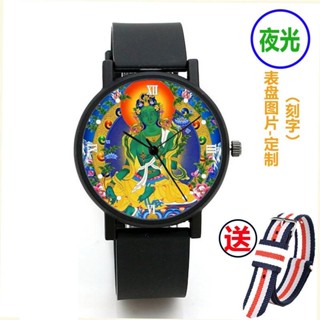 (($Most Popular $) Green Tara Watch Big Black Sky White God of Wealth Five God of Wealth นาฬิกาข้อมือควอตซ์ แฟชั่นสําหรับผู้ชาย ผู้หญิง มีสีเหลือง สีขาว สีแดง สีดํา สีเขียว