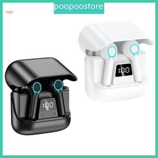 Poop HiFi ชุดหูฟังสเตอริโอ แบบเกี่ยวหู กันน้ํา สําหรับเล่นเกม