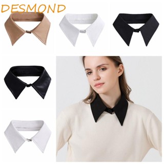 Desmond ปกเสื้อเชิ้ตปลอม หนัง PU สไตล์เกาหลี ถอดออกได้ หวานแหวว ตกแต่งเสื้อผ้า ผ้าคลุมไหล่ ผู้หญิง