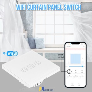 ใหม่ Ewelink Wifi Rf433 ผ้าม่านสมาร์ทสวิทช์แผงสัมผัส App รีโมทคอนโทรล Eu Plug ผ้าม่านลูกกลิ้งชัตเตอร์ควบคุมเสียงสำหรับ Alexa Google Home Yandex MOLISA