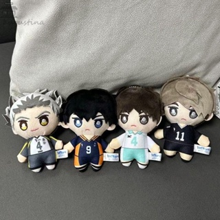 Augustina พวงกุญแจ จี้ตุ๊กตาอนิเมะ Haikyuu DIY อุปกรณ์เสริม สําหรับห้อยกระเป๋า